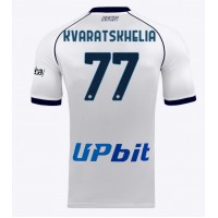 Dres SSC Napoli Khvicha Kvaratskhelia #77 Gostujuci 2023-24 Kratak Rukav